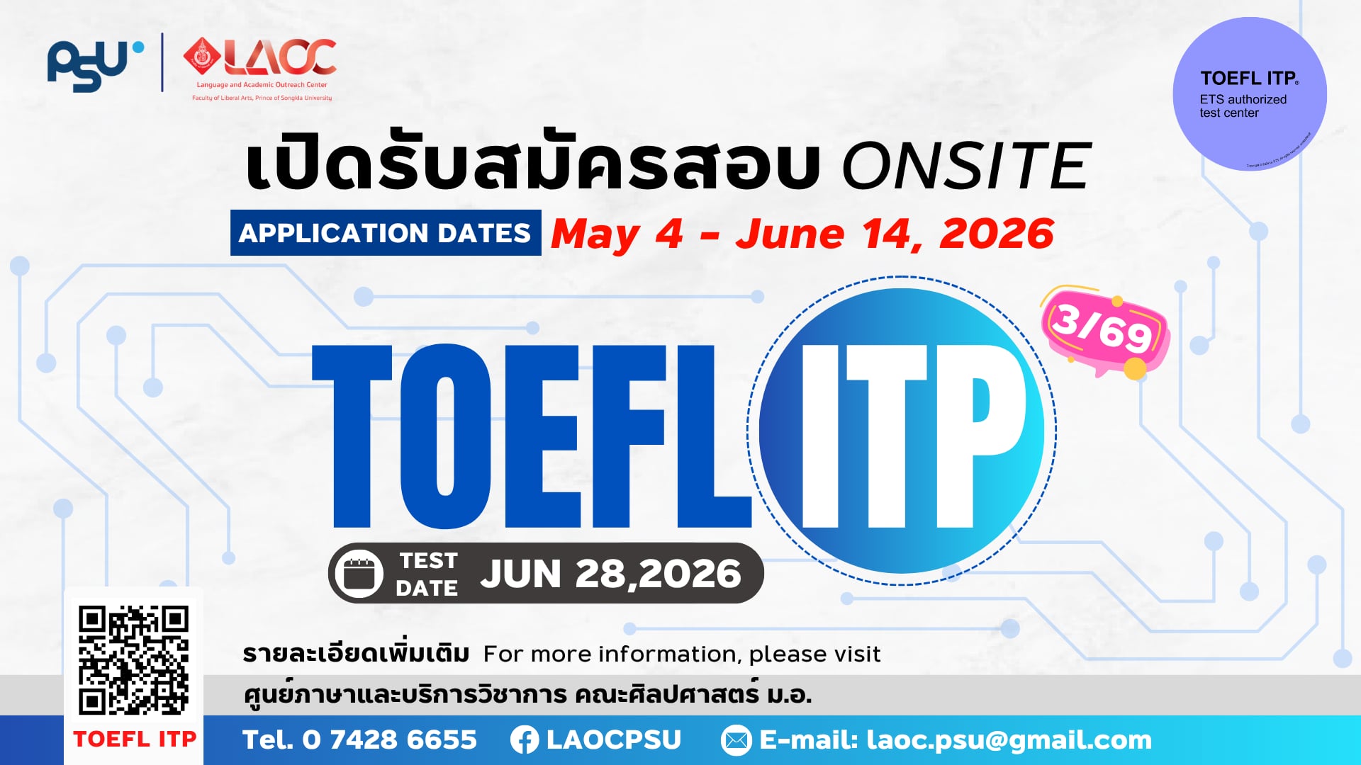 TOEFL ITP